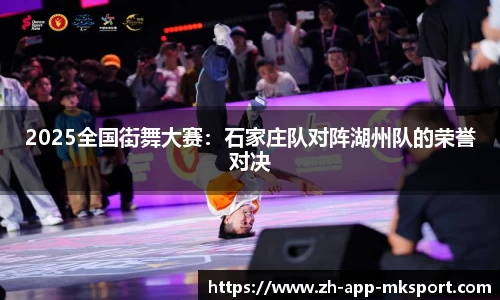 MK体育官方网站