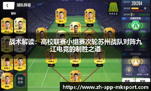 MK体育登录入口