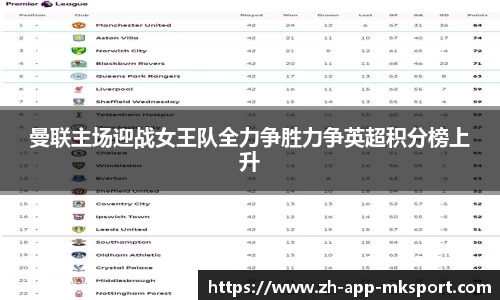 MK体育官方网站