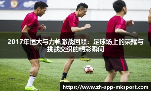 MK体育官方网站